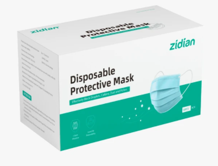 DISPOSABLE FACE MASK, 3-PLY - 50PC